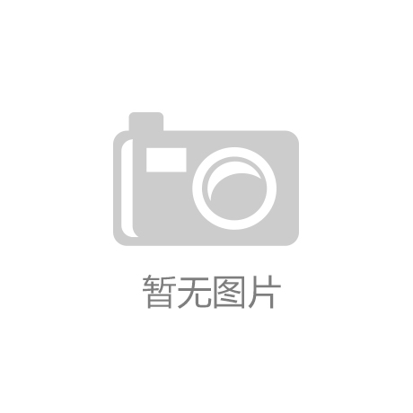 2016年上市5募资共6489亿元冰球突