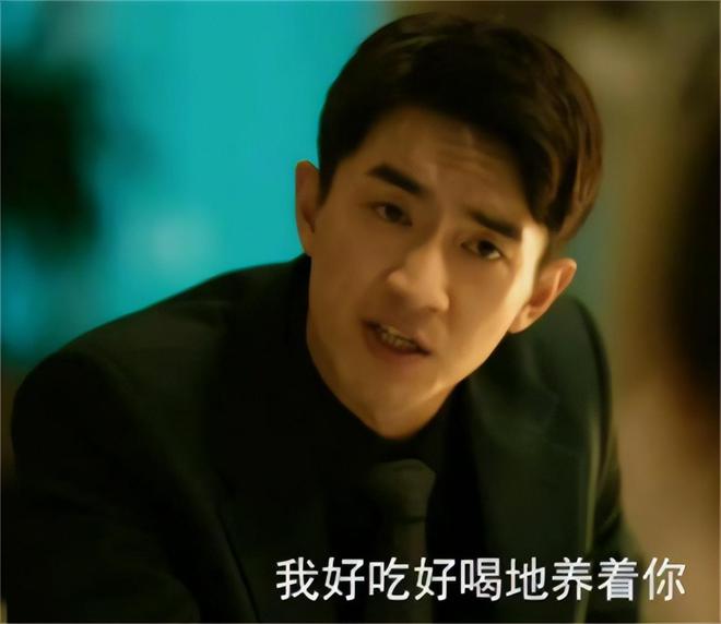 成过去式这三种正式被列入相亲黑名单冰球突破新型不娶正在蔓延：扶弟魔(图5)