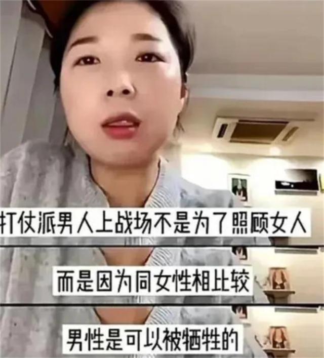成过去式这三种正式被列入相亲黑名单冰球突破新型不娶正在蔓延：扶弟魔(图19)