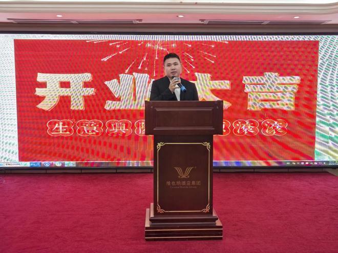 公司：从情趣用品到实体店铺再创辉煌冰球突破震撼开业！瑞客达广州贸易
