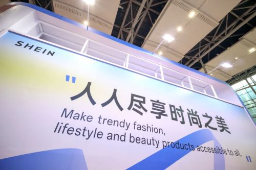 品成热销类目情人节爆品抢先看冰球突破SHEIN平台宠物用(图4)