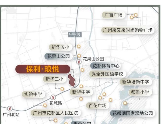 利琅悦售楼处发布启幕鼎级尊邸冰球突破技巧广州热搜楼盘｜保(图3)