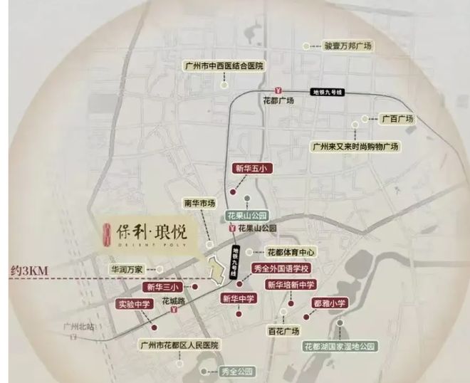 利琅悦售楼处发布启幕鼎级尊邸冰球突破技巧广州热搜楼盘｜保(图2)