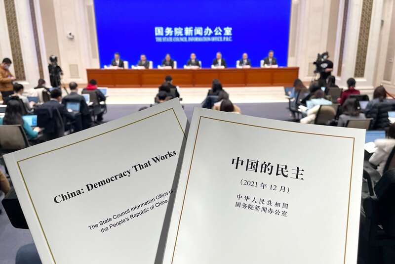 “键”言献策读懂全过程人民民主冰球突破豪华版app热解读｜从(图2)