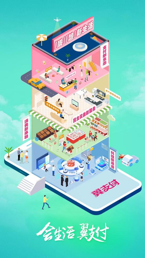 入选“中央企业品牌引领行动第二批创建成果”冰球突破游戏获国资